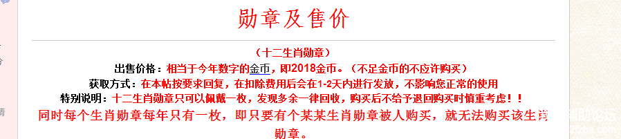 QQͼ20180329072947.png