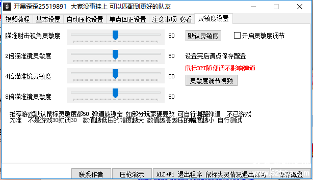 °汾3.png