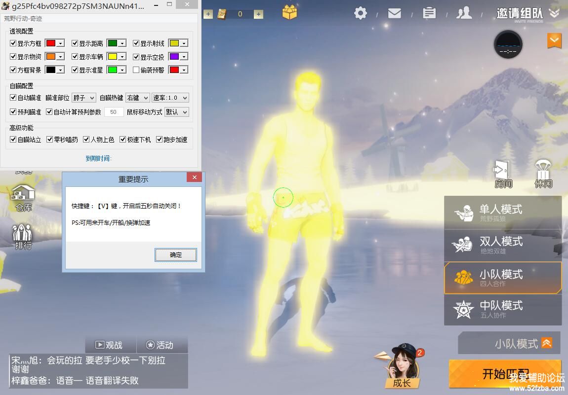QQͼƬ20180329205755.jpg