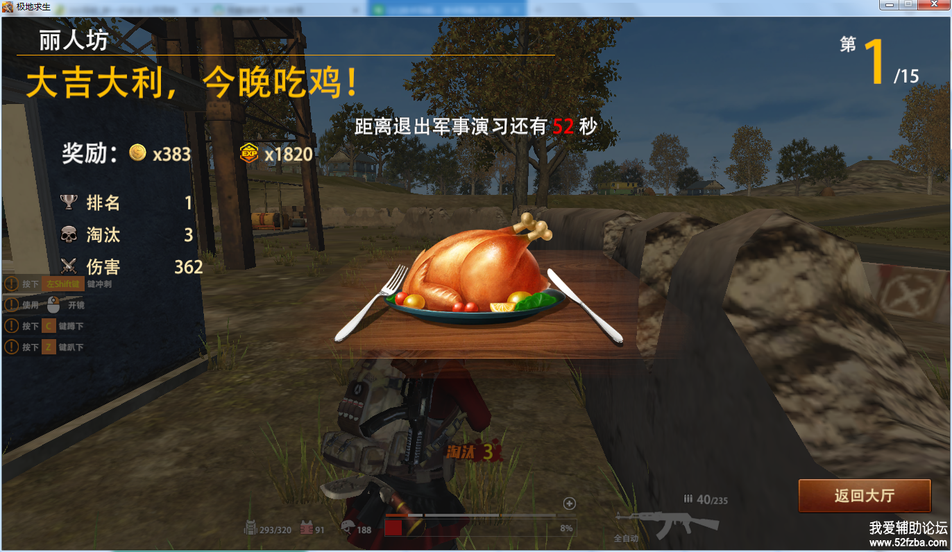 QQͼ20180403231652.png