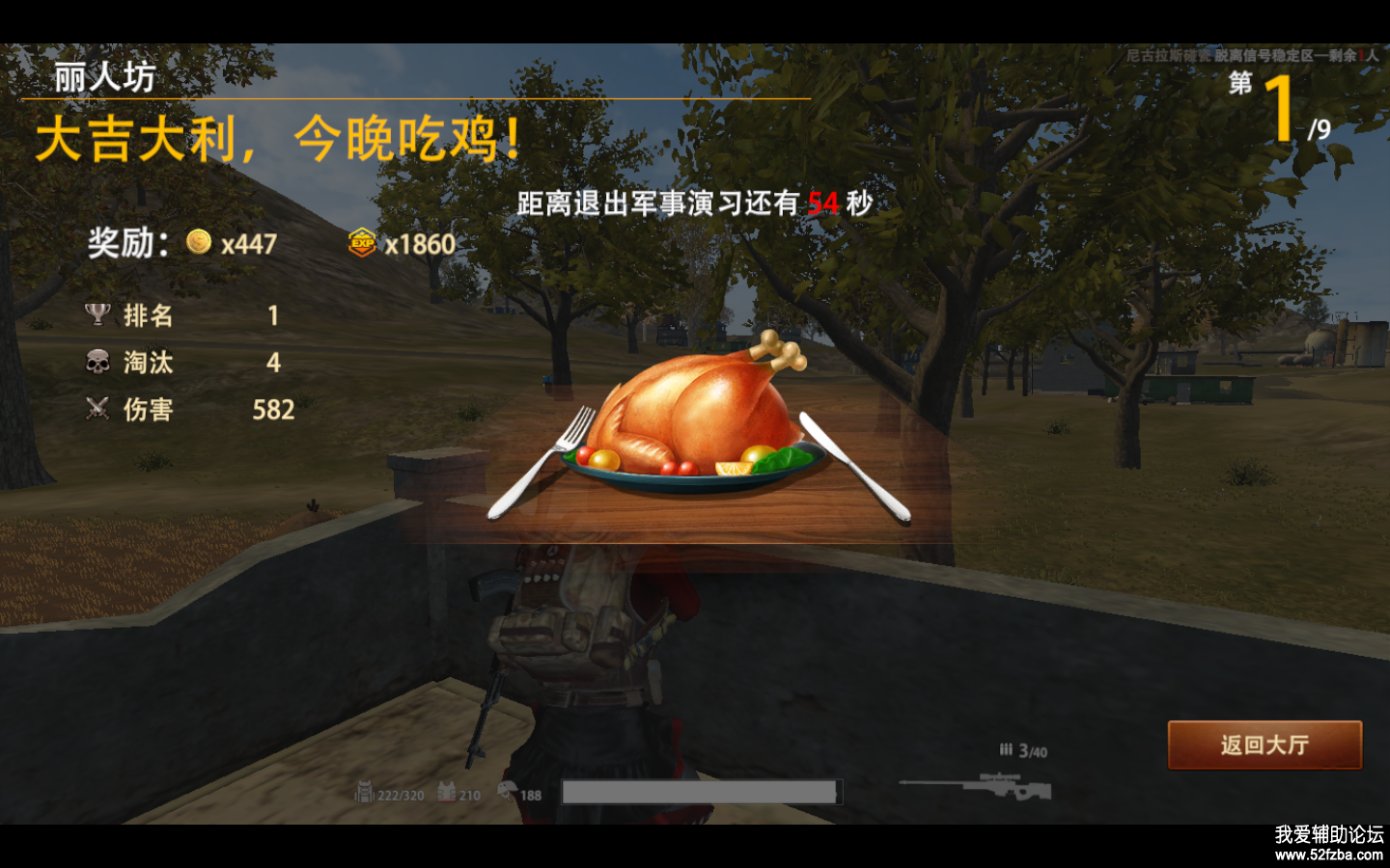 QQͼ20180404013308.png