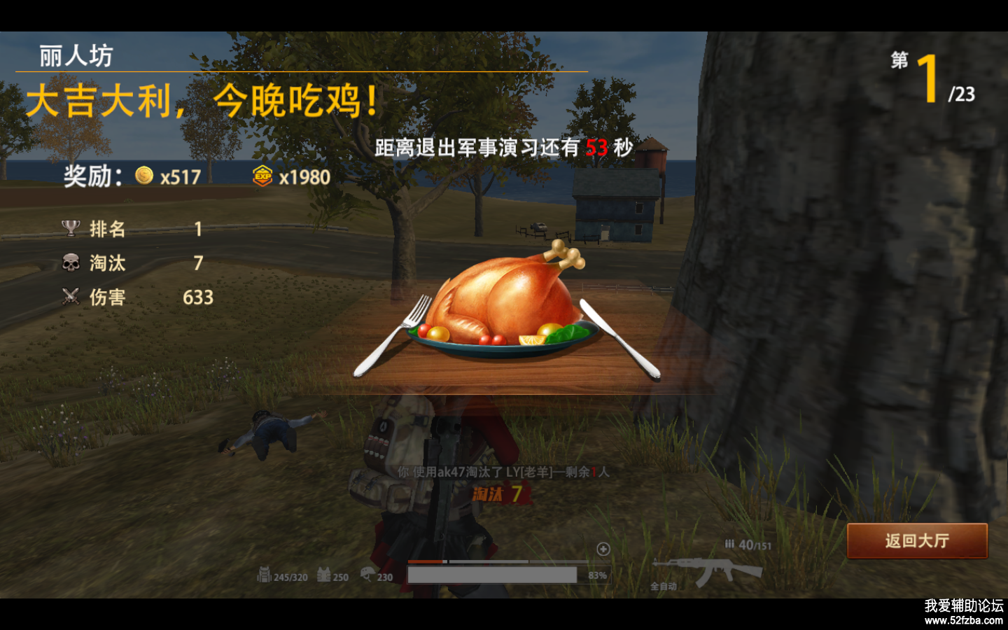 QQͼ20180404093727.png
