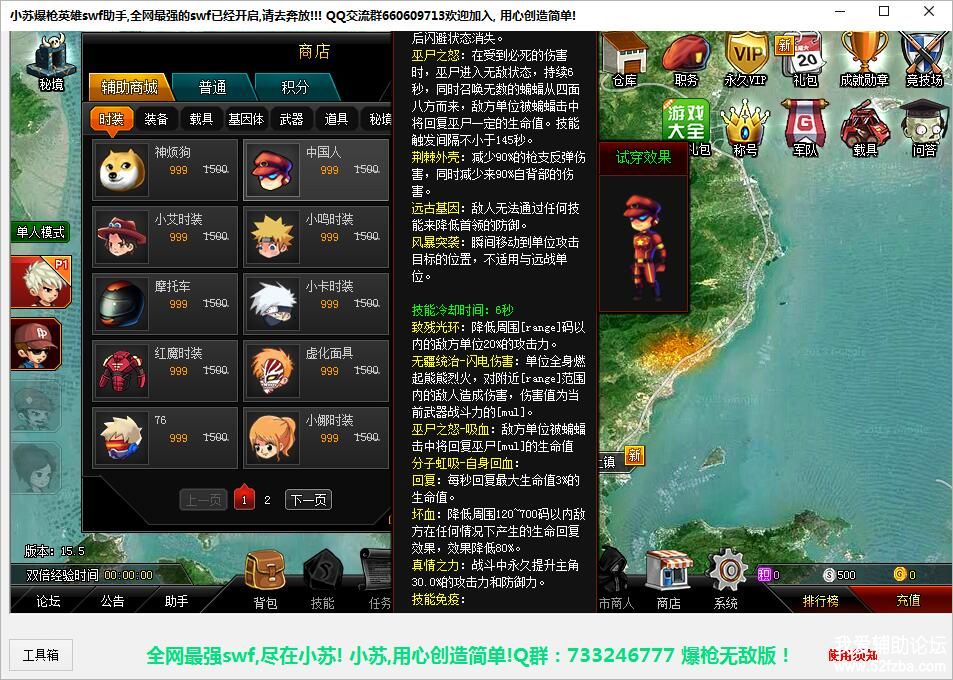 QQͼƬ20180405084918.jpg