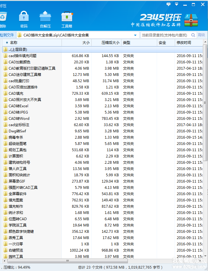 231357mgm8ggggggbo18oi.png