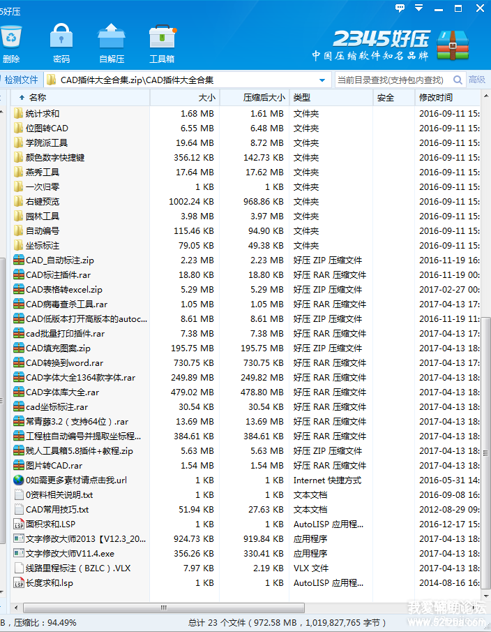 231358h5z5oirgcsnzr05c.png