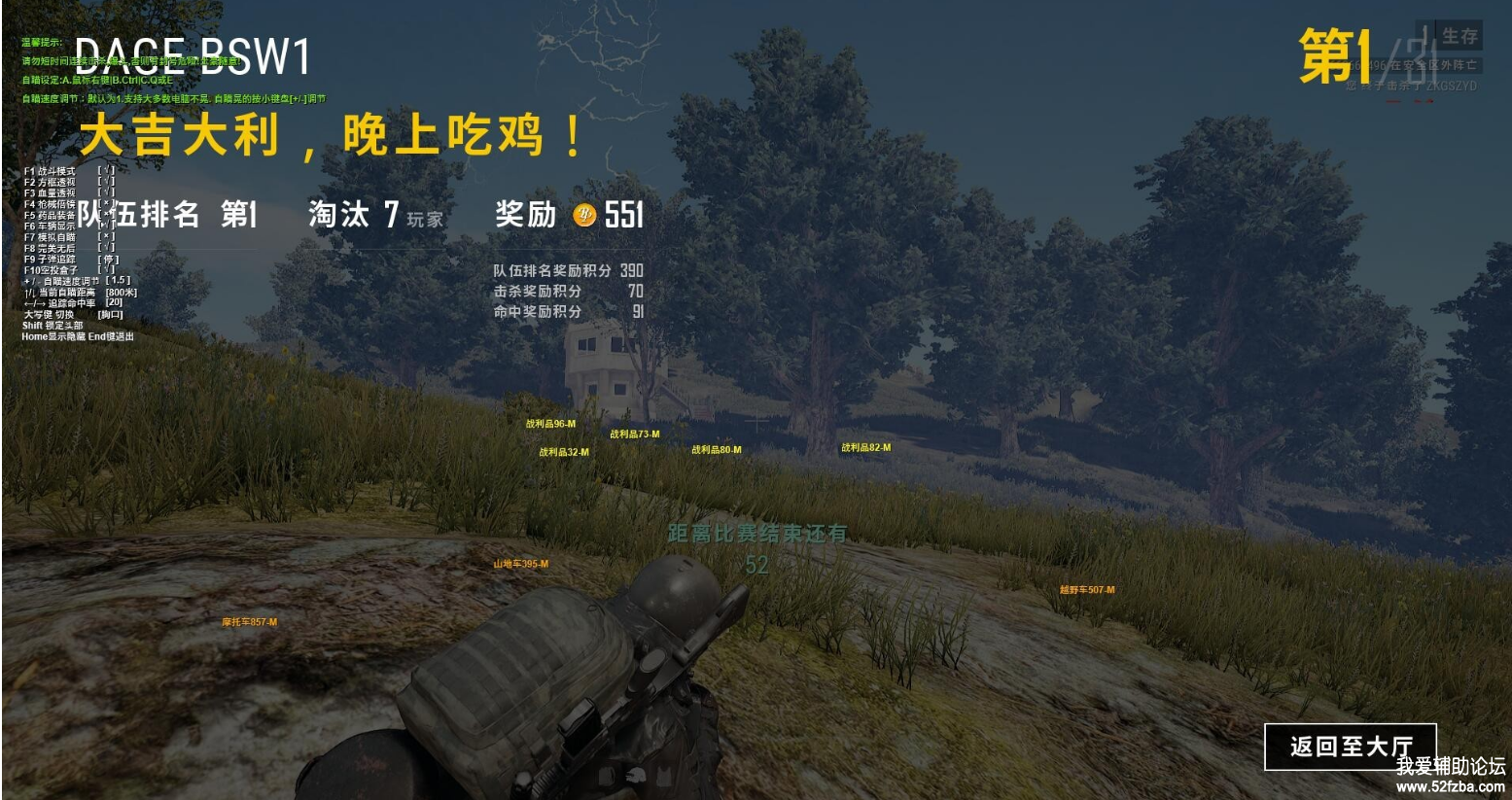 QQͼƬ20180407175439.png