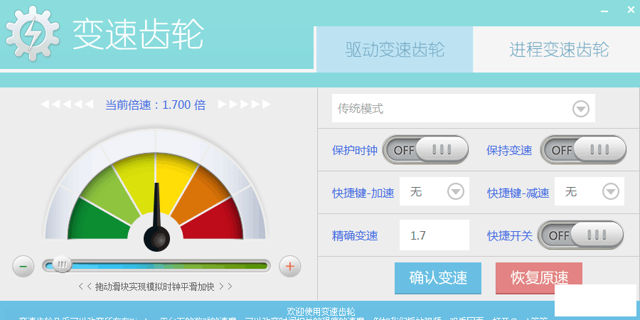 QQͼƬ20180409111619.png