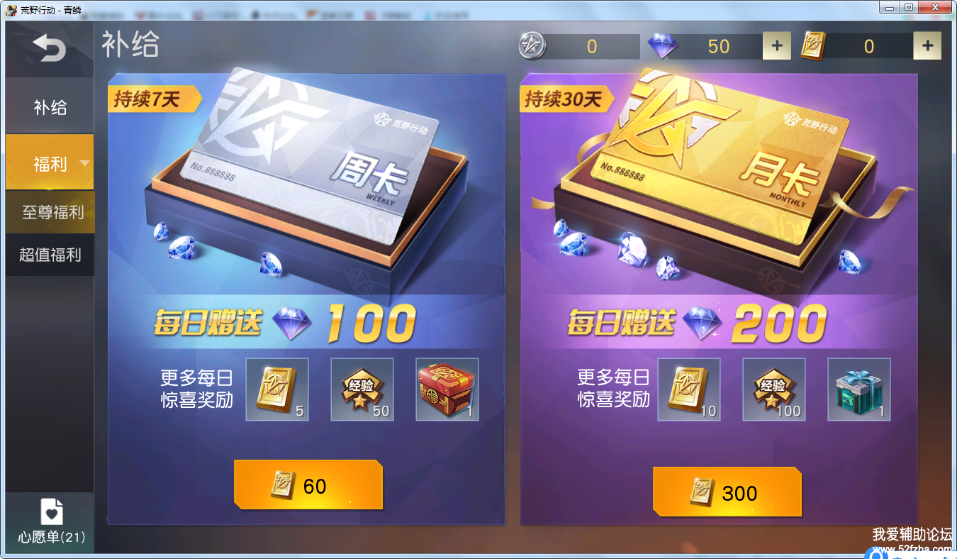 120000000.png
