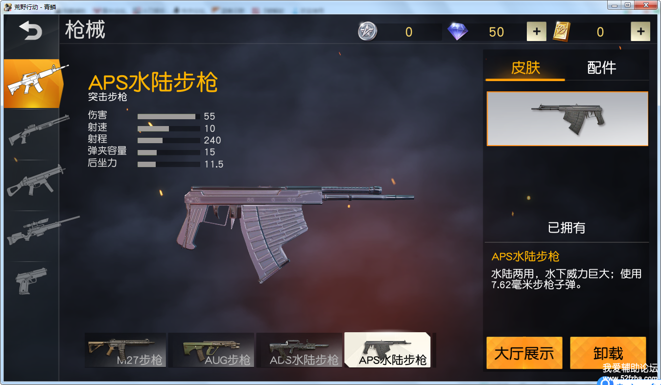 a.png