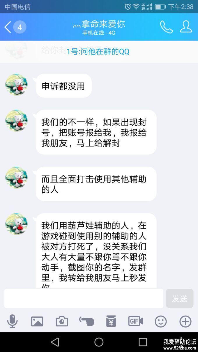 4.jpg