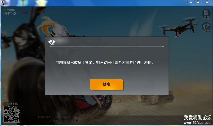 66666666.png