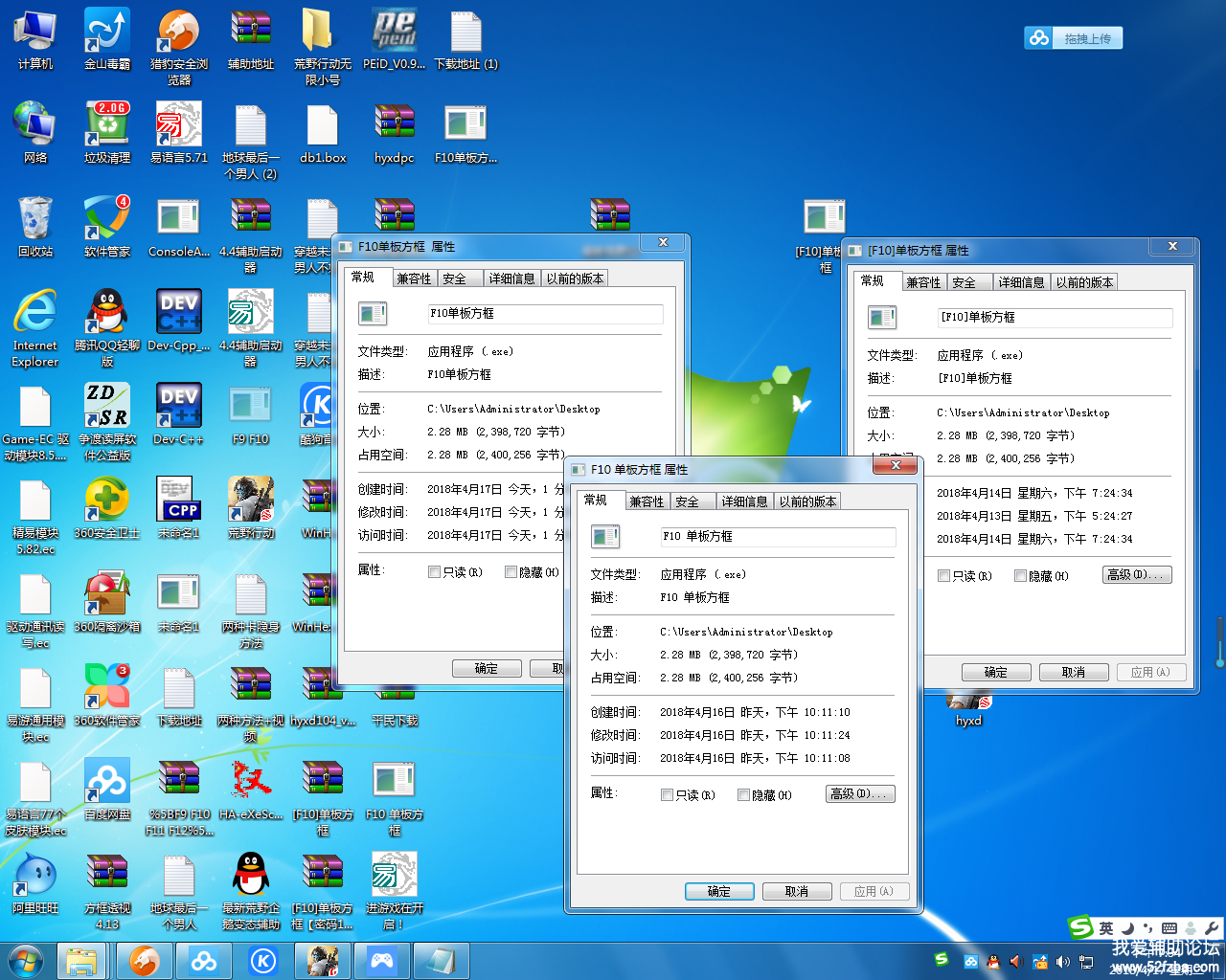 Z67ZXI}~CIA4(~JRHLD8`%Y.png
