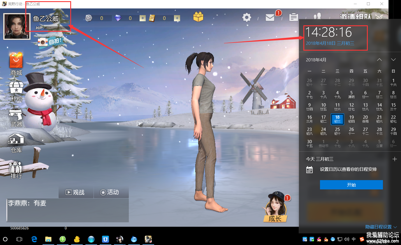 20.png