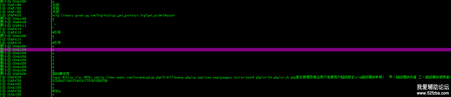 2.png