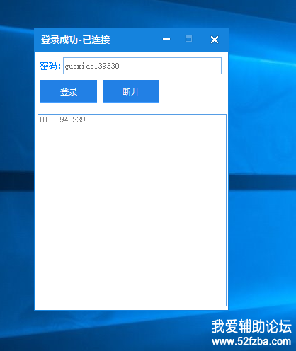 QQͼ20180423183623.png