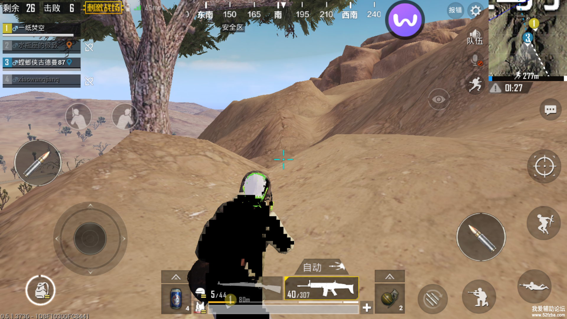 Screenshot_2018-04-23-12-57-09-212_com.coolplay.png