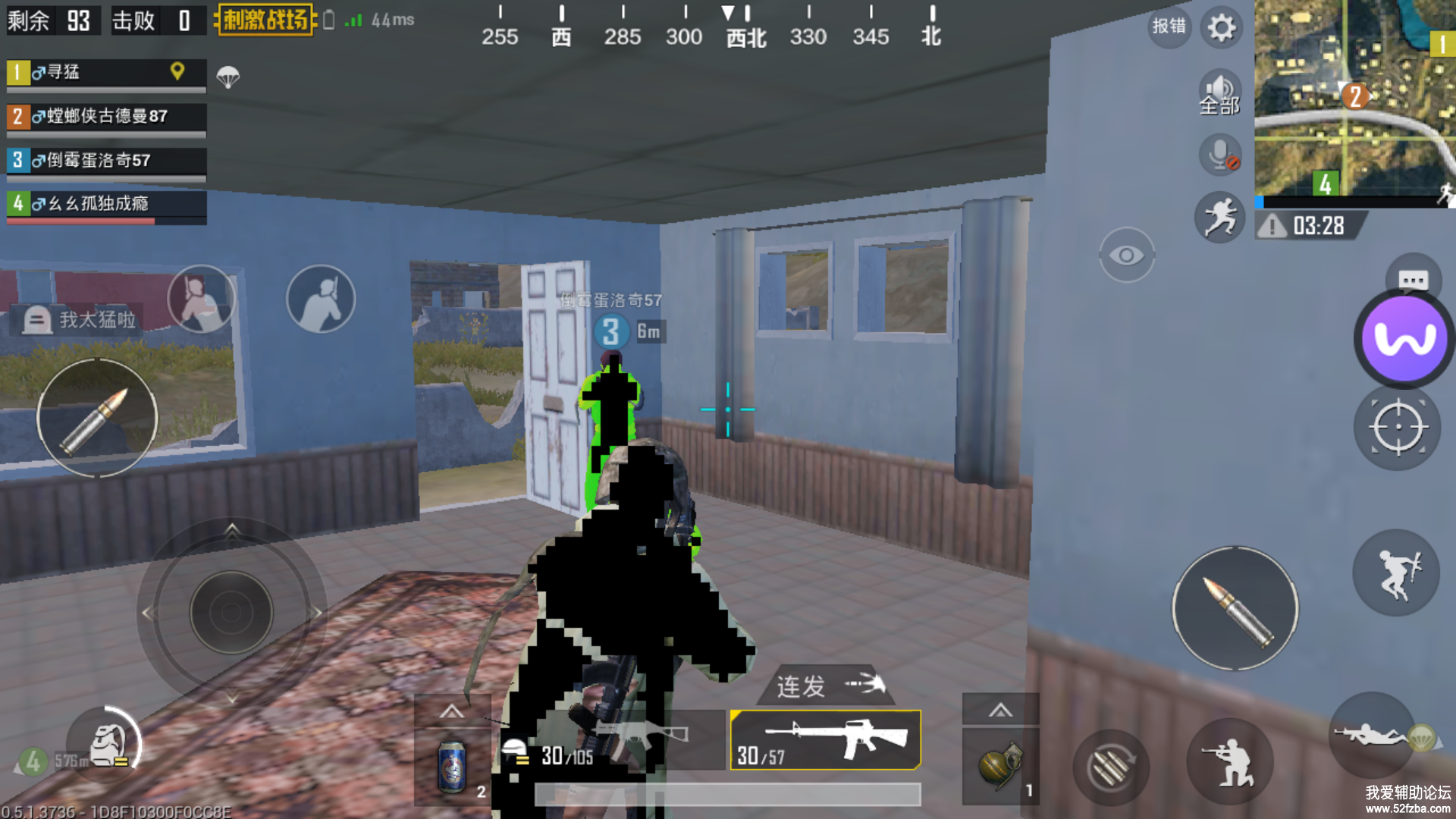 Screenshot_2018-04-23-00-30-49-031_com.coolplay.png