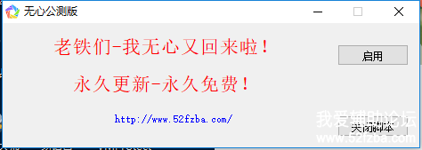 QQͼƬ20180424043652.png