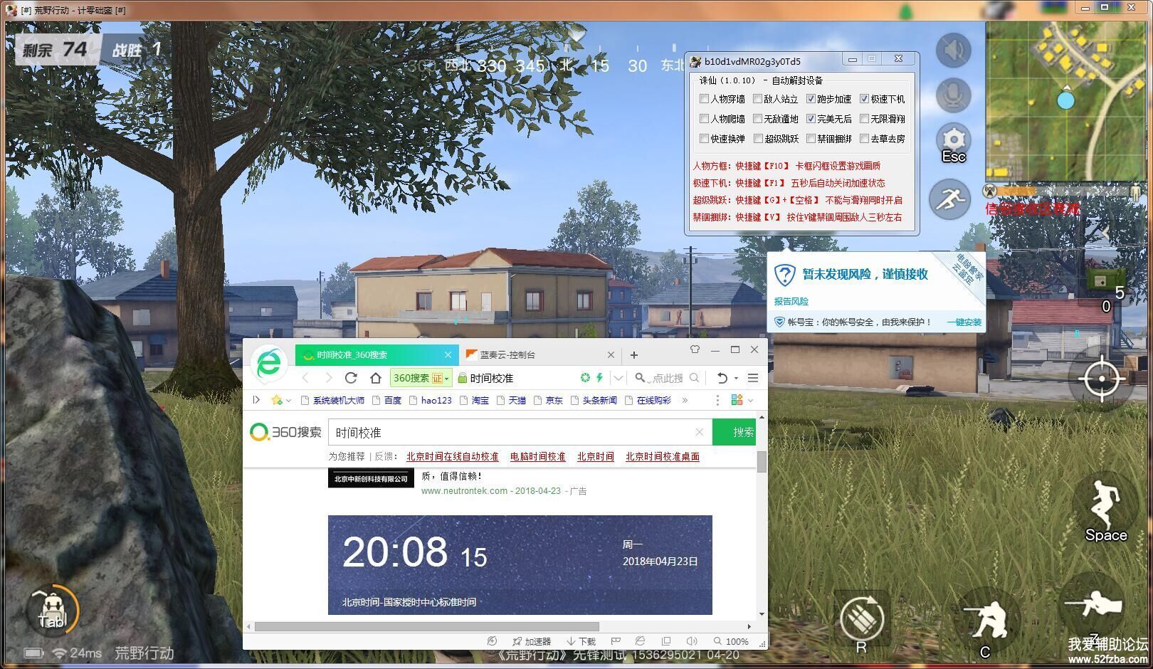 QQͼƬ20180424093537.jpg