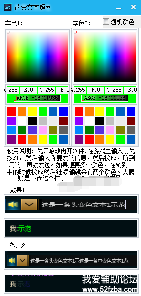 3@IC$DR(FU6}%HMITZ5(K`M.png