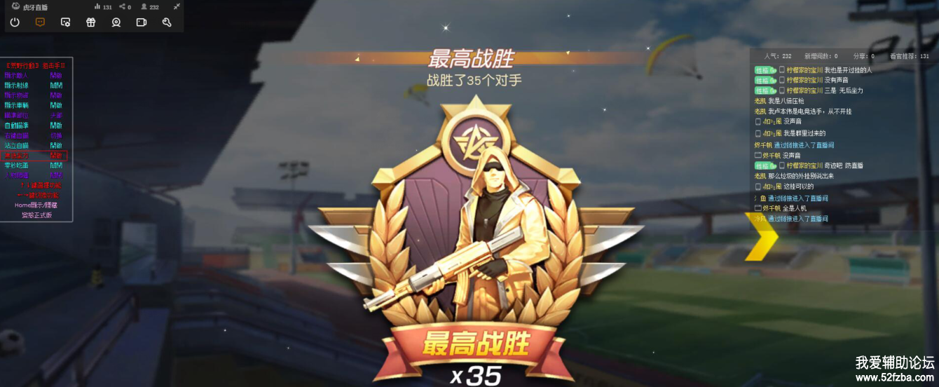 Ⱥֱ