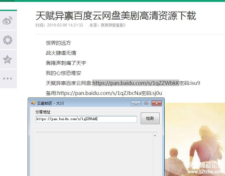 C555(}T}@F%QX$T0EOACIHD.jpg