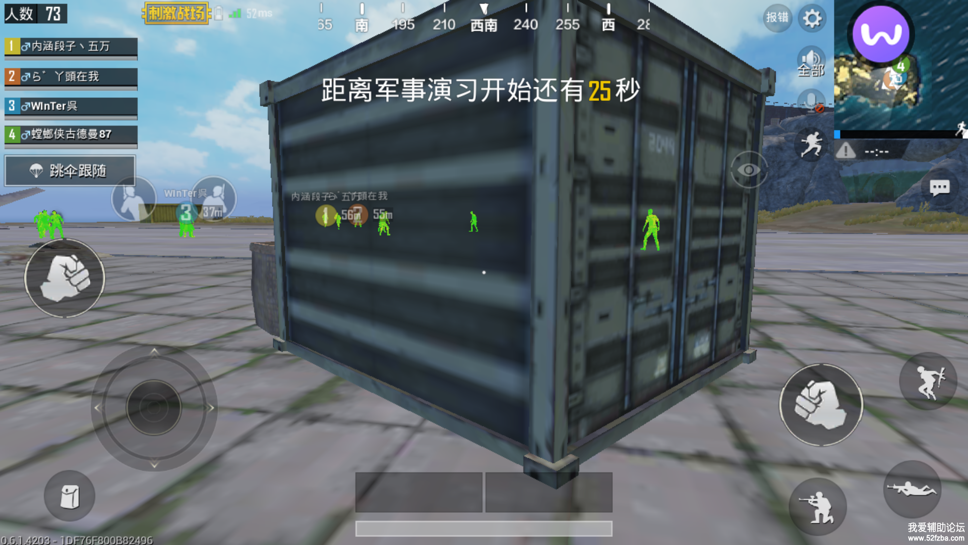Screenshot_2018-04-28-17-19-29-429_com.coolplay.png