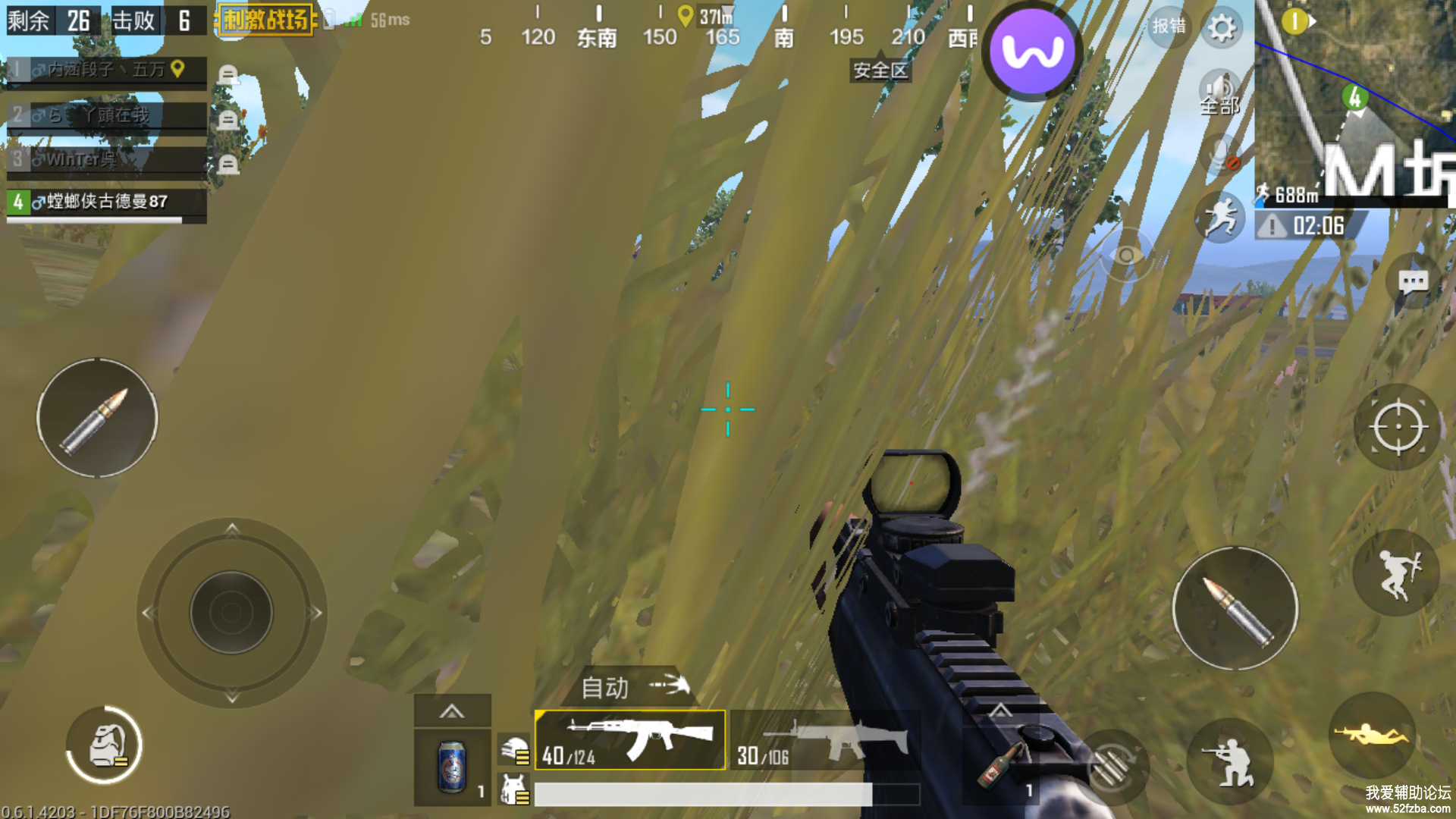Screenshot_2018-04-28-17-37-57-069_com.coolplay.png