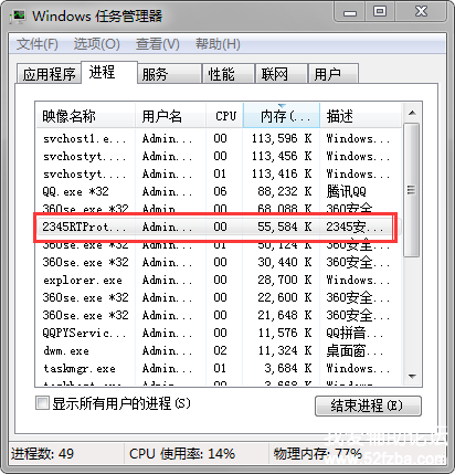 QQͼƬ20180429190256.png