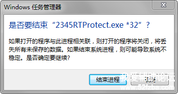 QQͼƬ20180429190330.png