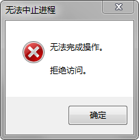 QQͼƬ20180429190345.png