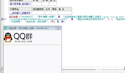 3123aba2755d07e.png