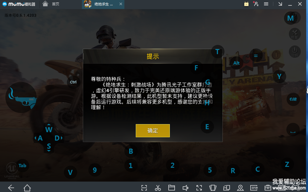 QQͼƬ20180430214144.png