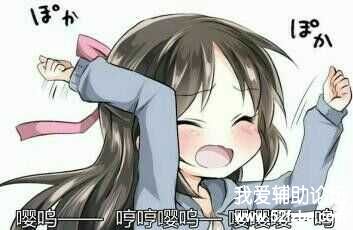 QQͼƬ20180430233929.jpg