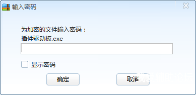 QQͼƬ20180501111900.png