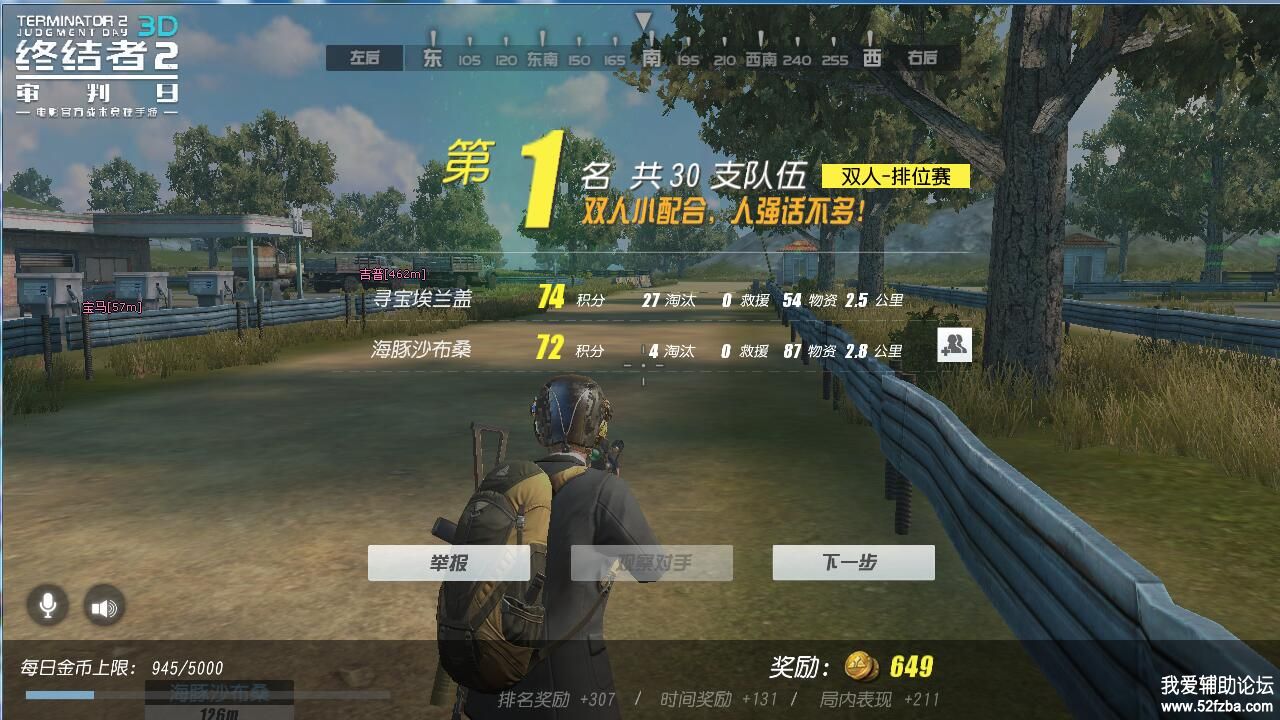 QQͼƬ20180501181846.jpg
