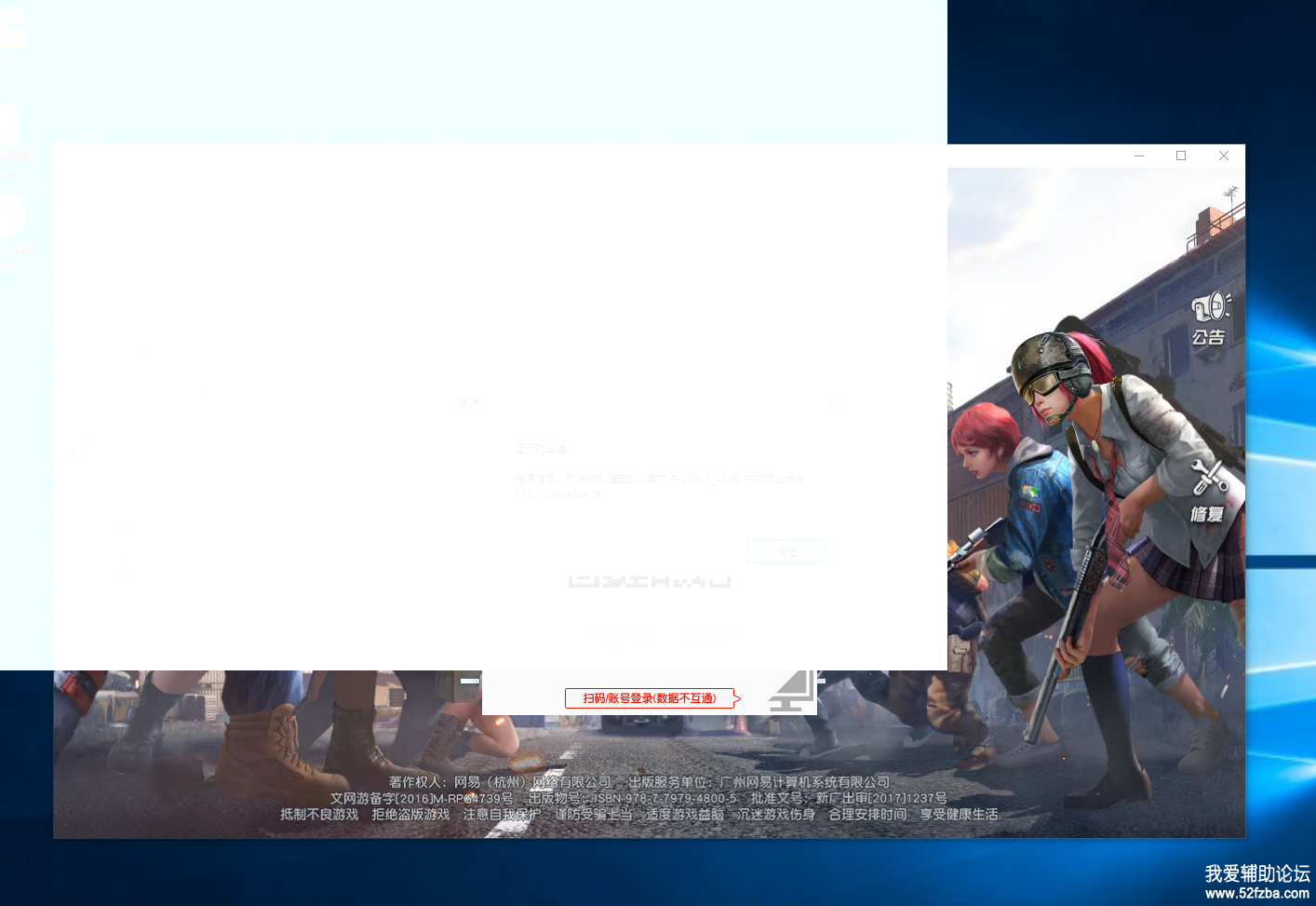 QQͼ20180501231836.png
