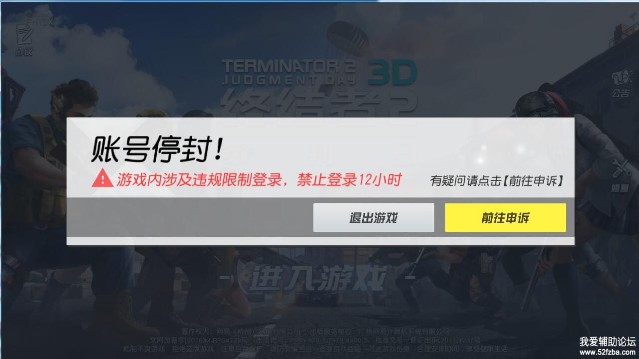 QQͼƬ20180502082229.jpg