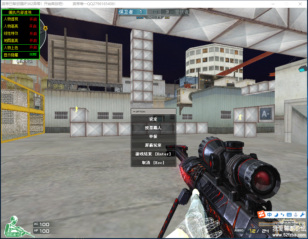 8E9D259X50N~LUEC4UTFOFD.png