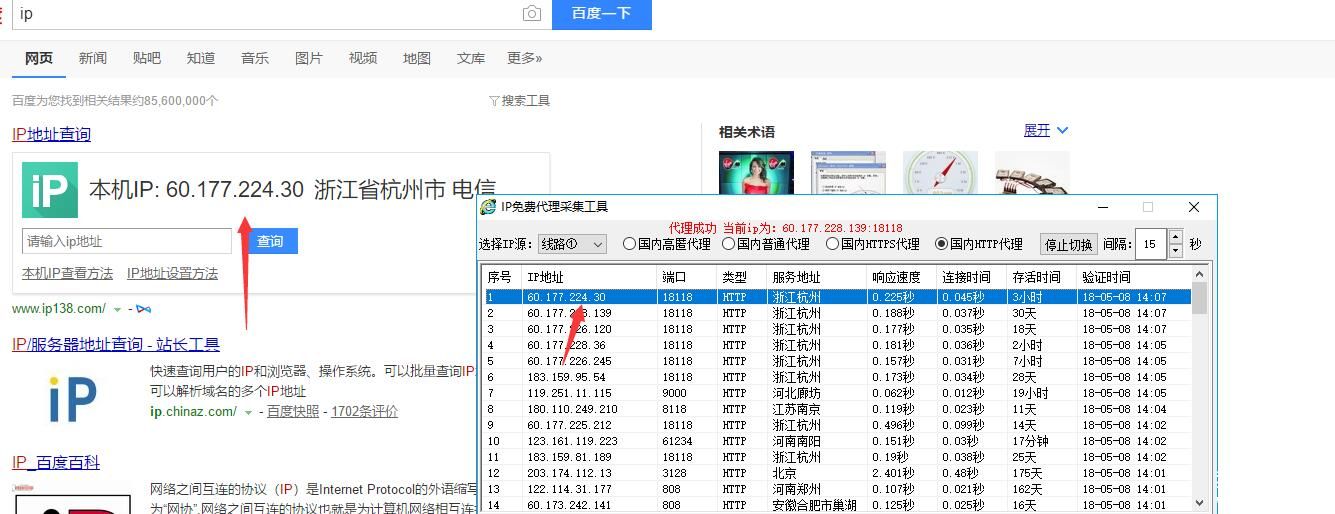 QQͼ20180508141234.jpg