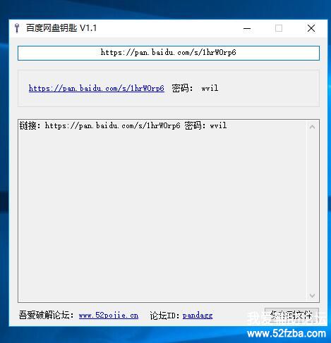 QQͼ20180508202320.jpg