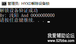 QQͼ20180512111440.png