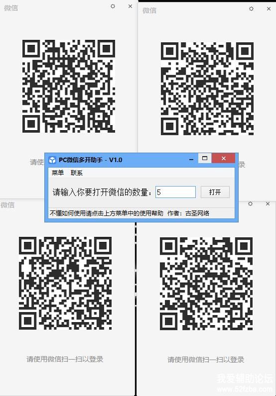 QQͼ20180513165503.jpg