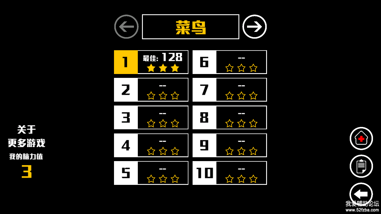 QQͼ20180514114225.png