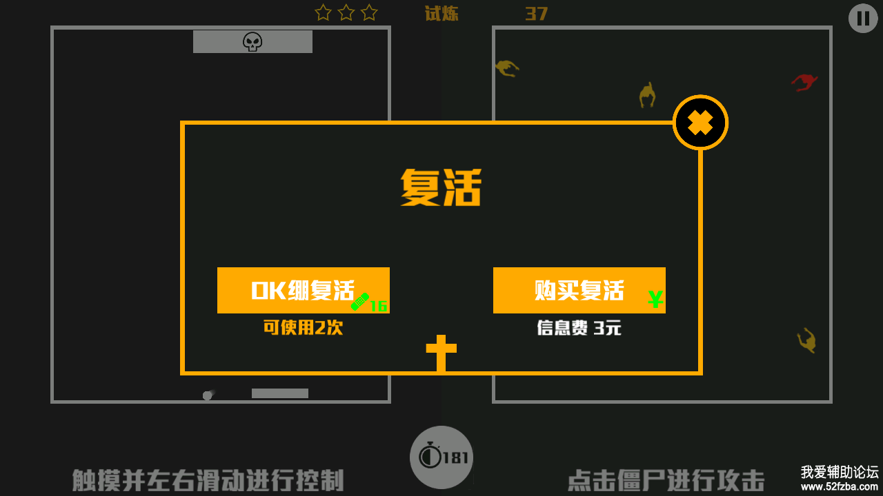 QQͼ20180514114114.png