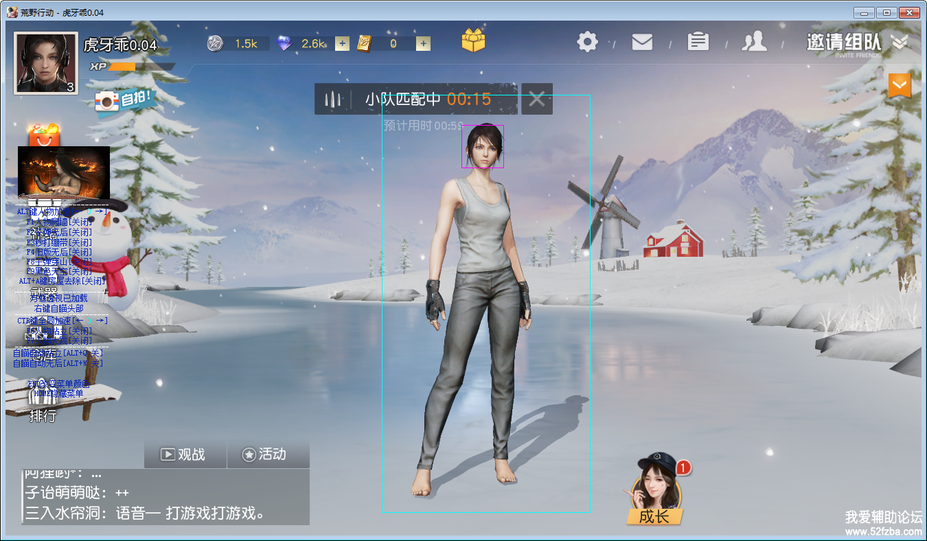 TIMͼƬ20180514233214.png