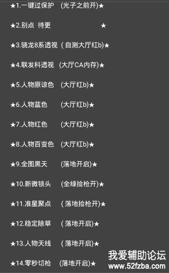 QQͼƬ20180517213803.png