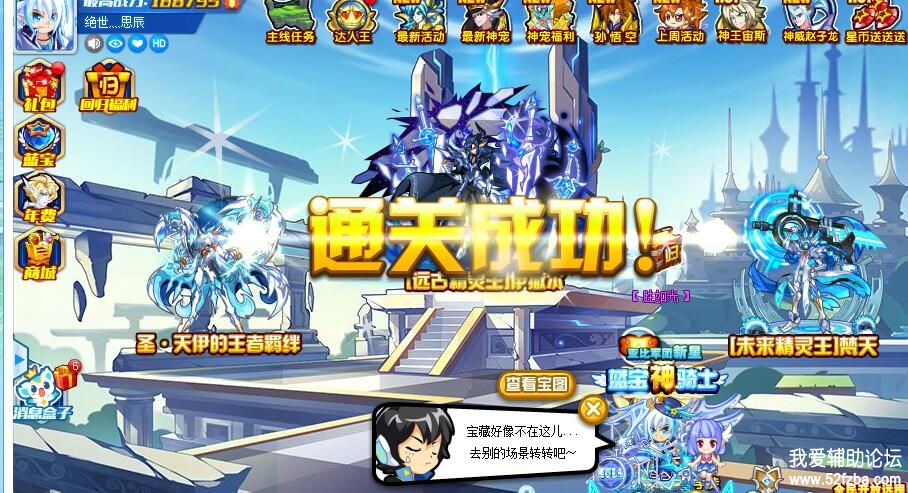 QQͼƬ20180518175741.jpg