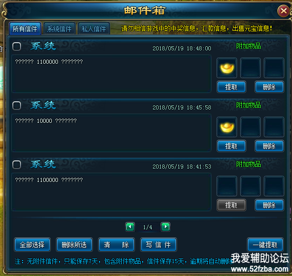 QQͼ20180519184908.png