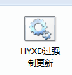 8PX2)F(6[JMA@B`YQCV[9O7.png